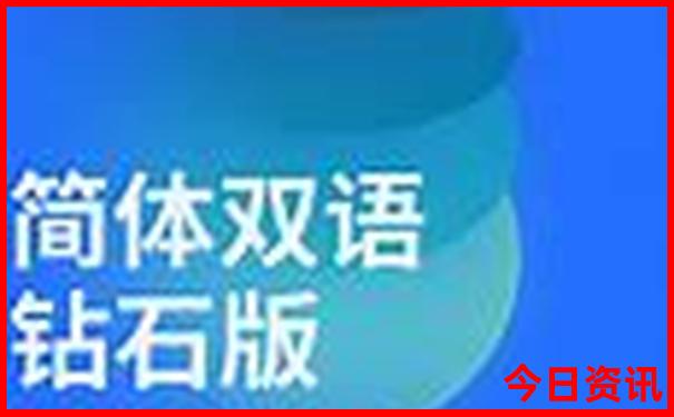 昌吉吉木萨尔县十大旅游景点