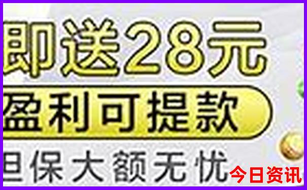 海南攻略自助游攻略