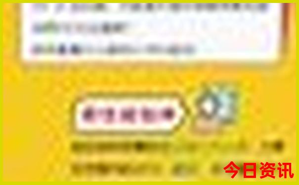 两个人北京玩五天需要多少钱