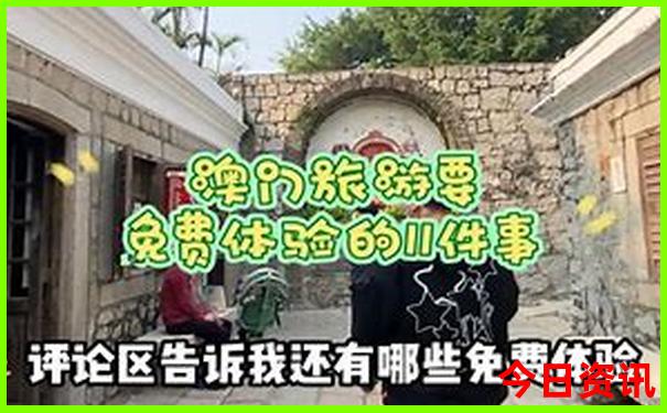 潮州市旅游必去十大景点