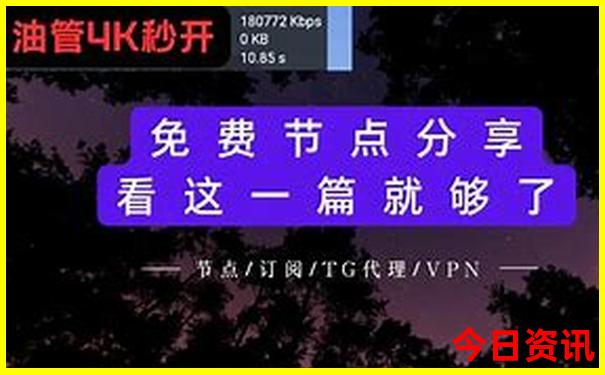 常州旅游必去景点