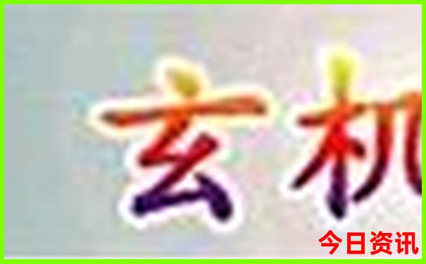 天津暑假游玩攻略