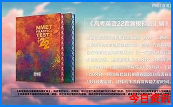 夏天什么地方旅游凉快
