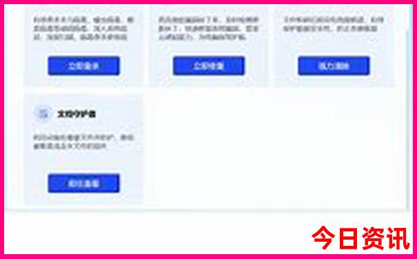 武汉适合夏天带孩子玩的地方