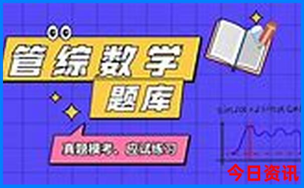 那拉提景区门票预订