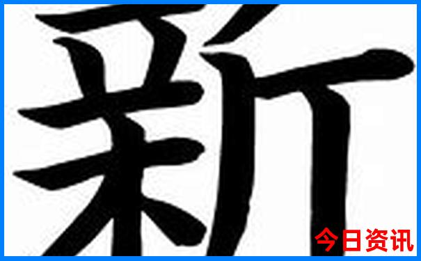 避暑山庄景点简介