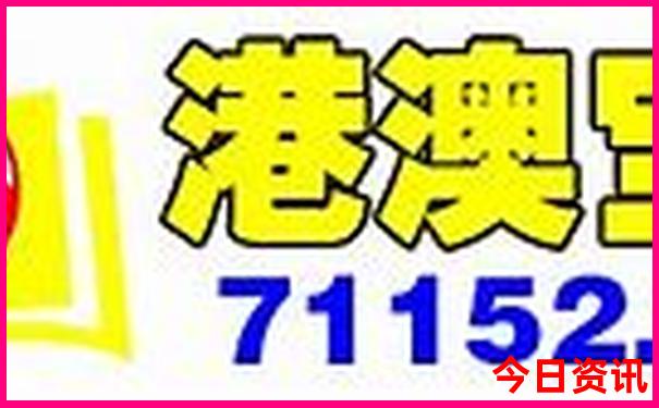适合67月份旅游的城市