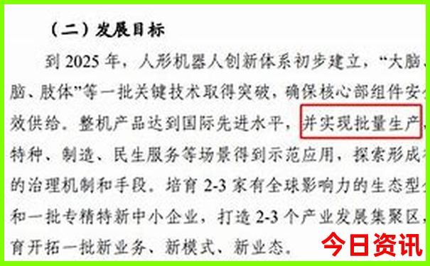 赣榆哪里好玩景点推荐
