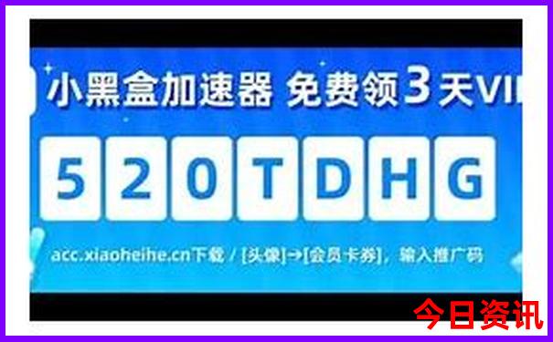 2025旅游最火的城市