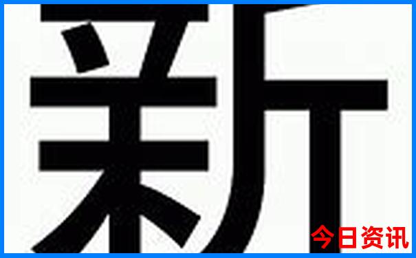 荣成旅游攻略必去景点推荐