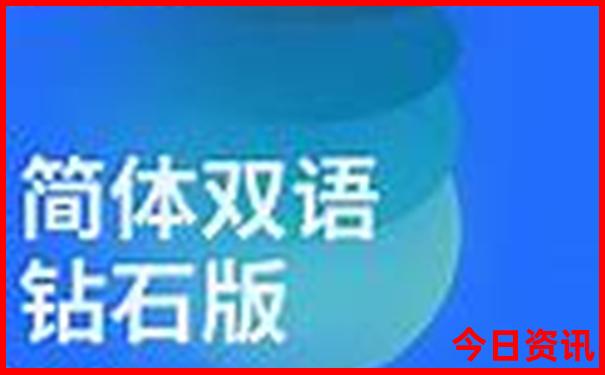 深圳适合老人游玩的景点推荐