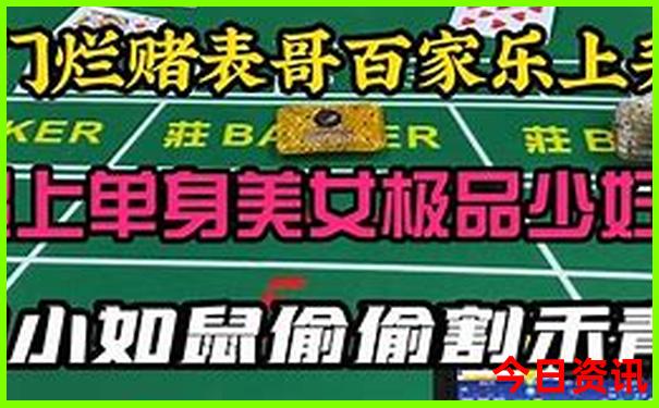 四川太古里网红景点