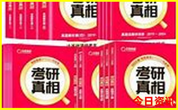 牡丹江旅游景区周边游