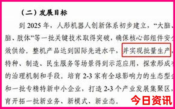 辽宁美女最多的城市