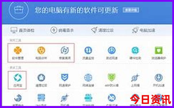 中国最适合自驾游的地方