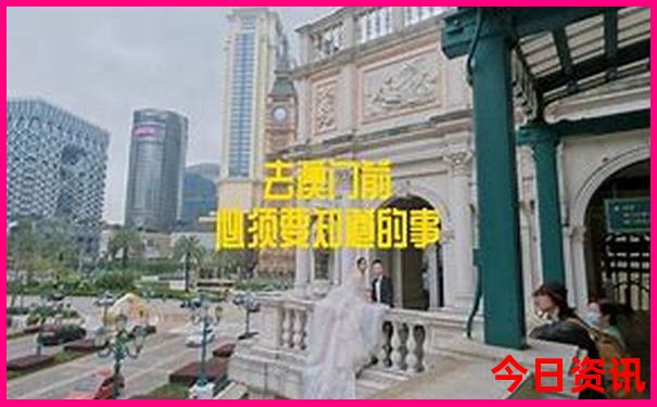 北京的十大名胜古迹
