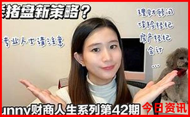 北京水上乐园哪个地方最好玩