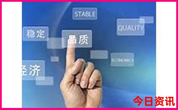 2024金球奖排行榜前十名