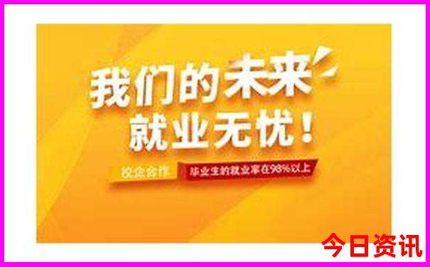 6月底适合去哪里玩