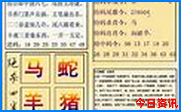 呼和浩特有哪些旅游景点