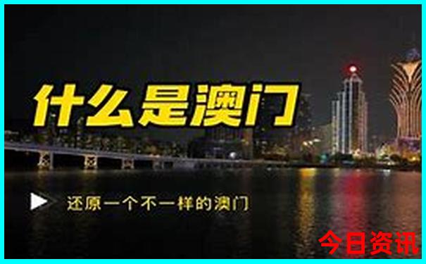 7月适合去哪些地方旅游