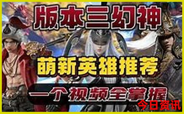 福建省景点十大排名榜