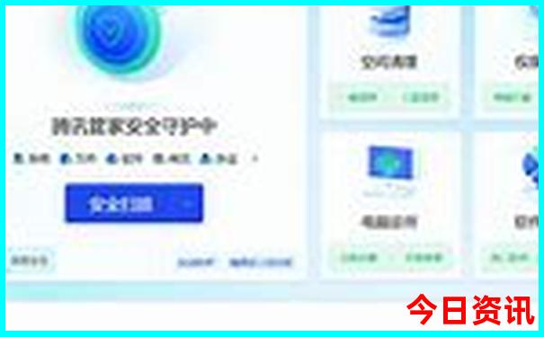 澳门打卡景点一日游攻略