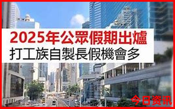 野三关旅游攻略自驾游