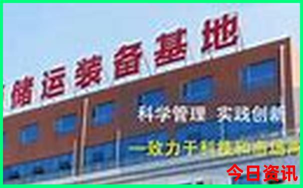 最合适孩子旅行的10个地方