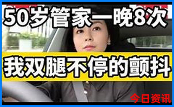 暑假适合带孩子去哪里玩