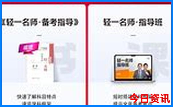 成都78月份适合旅游吗?