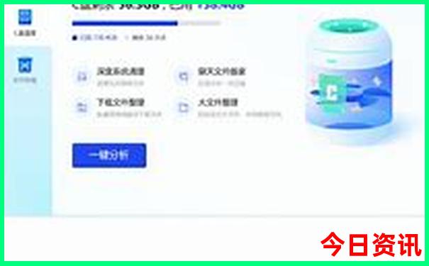 夏天最凉快的面料