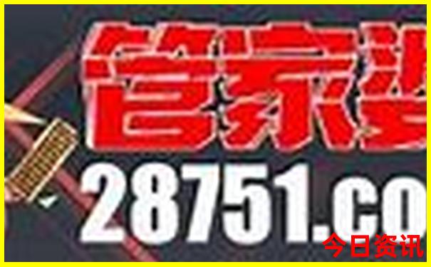 绵阳市有哪些旅游景点