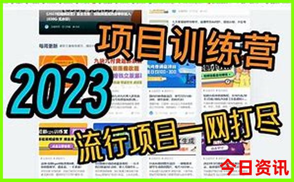 红旗渠三个景点自驾游