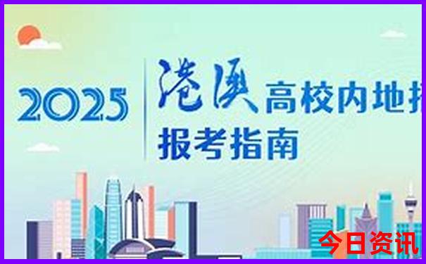 西安旅游地图景点分布图高清
