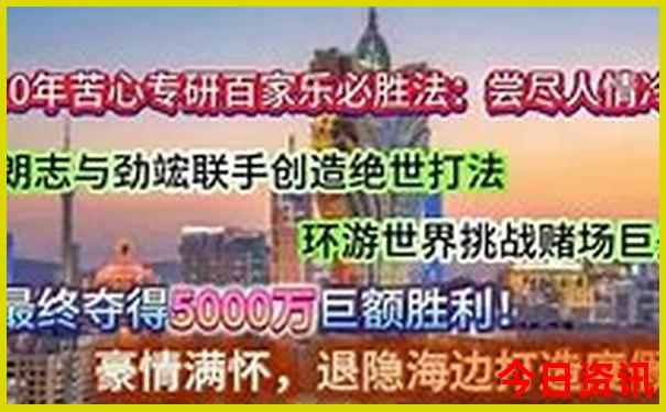马来西亚有什么景点值得玩的