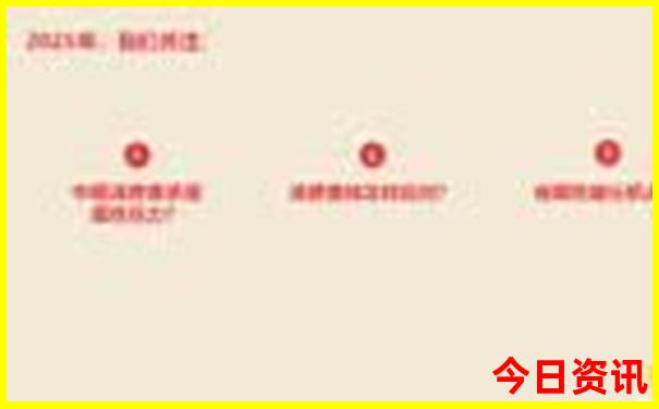 鹤壁有什么旅游景点
