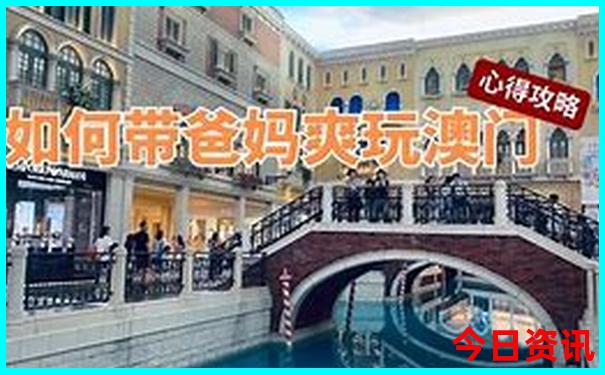暑假带孩子去哪儿玩凉快