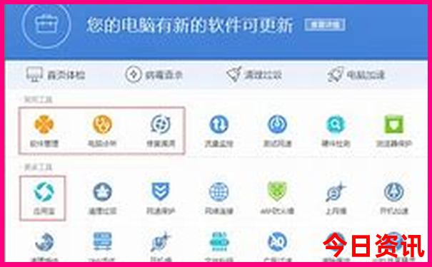 明孝陵旅游攻略路线图