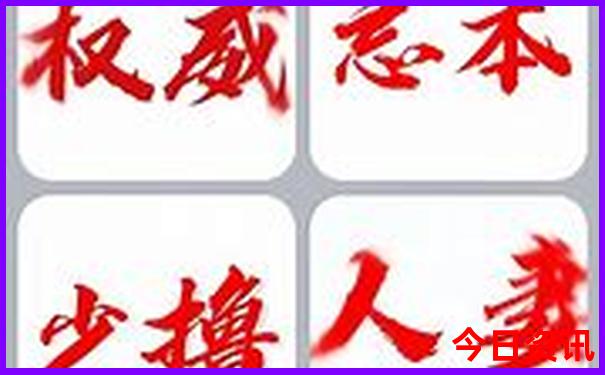 灵宝一日游最佳去处