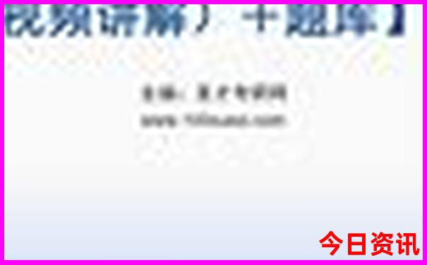江西奉新避暑胜地有哪些