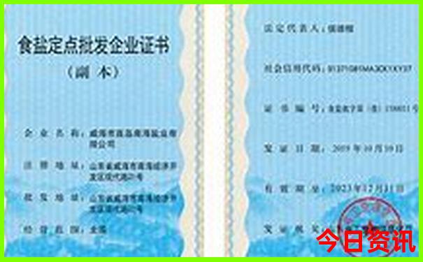 德阳适合带孩子玩的地方