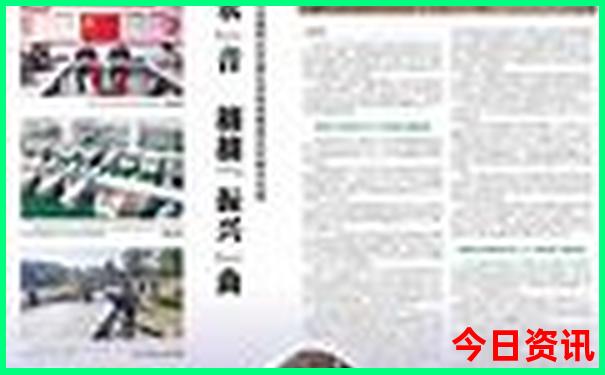 暑假去哪儿玩儿省钱又好玩儿