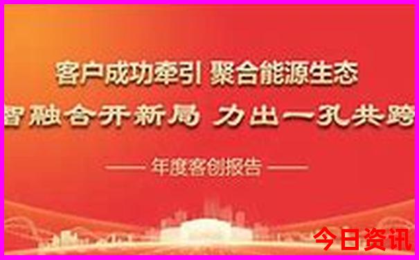 重庆凉快的一日游地方