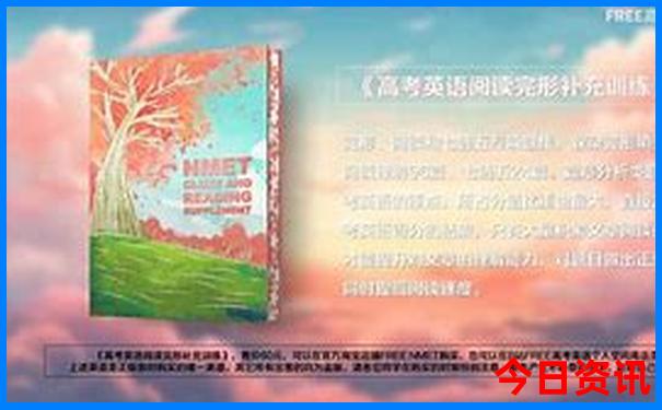 演员王一博的个人简介资料