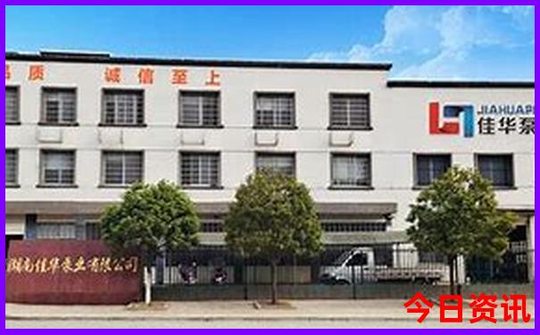 北京有什么好玩的地方适合孩子
