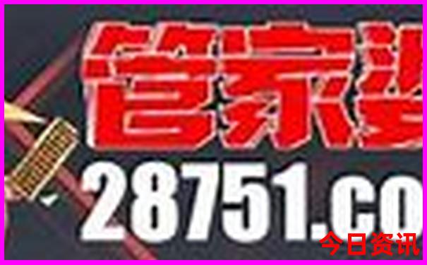 夏天去哪里避暑好