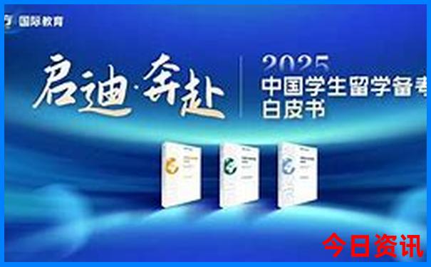澳门六之家资料