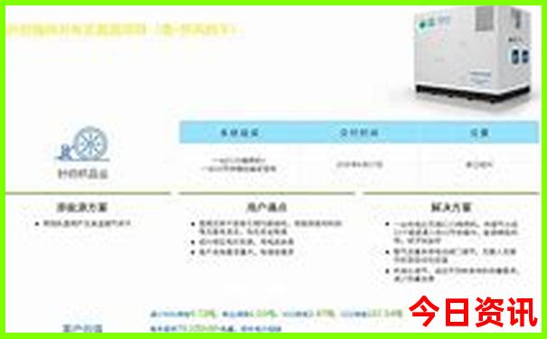 湖北施恩有什么好玩的