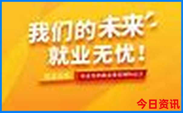 浙江夏季最凉快的地方